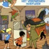 Het verdwenen hoefijzer
