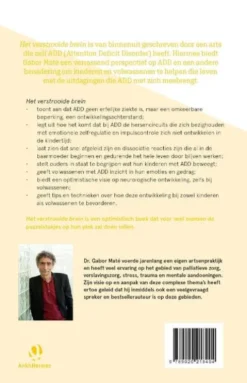 Het verstrooide brein