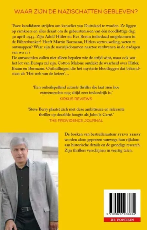 Het web van de keizer