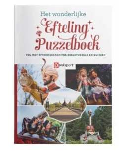 Het wonderlijke Efteling Puzzelboek