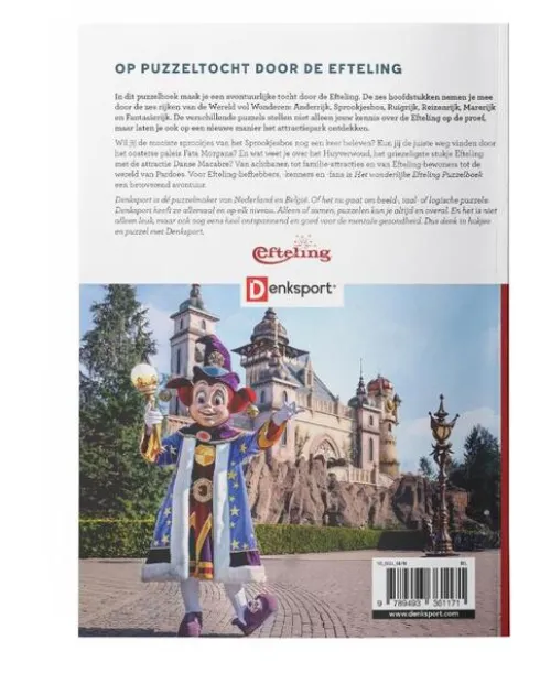 Het wonderlijke Efteling Puzzelboek