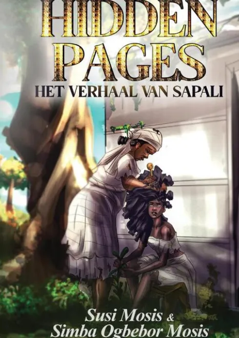 Hidden Pages