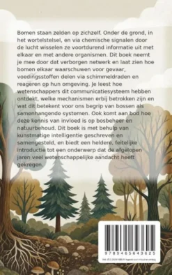Hoe bomen met elkaar communiceren