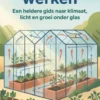 Hoe kassen werken
