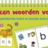 Hoera, ik kan woorden vormen!