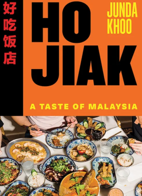 Ho Jiak