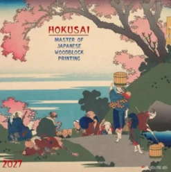 Hokusai - Japanese Woodblock Printing 2027
