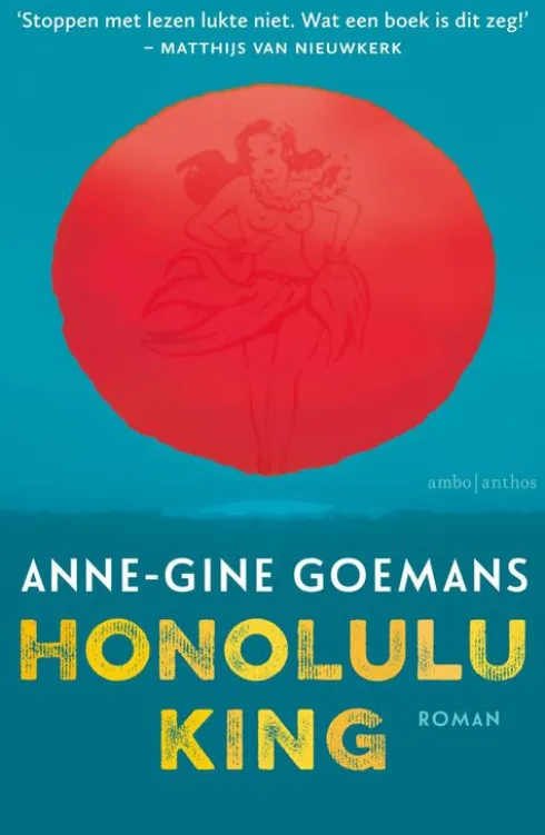 Honolulu King