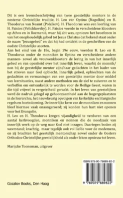 ‘Houd het simpel, en God zal je niet verlaten’