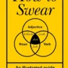 How to Swear