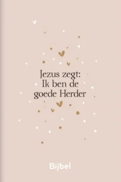 HSV Meidenbijbel