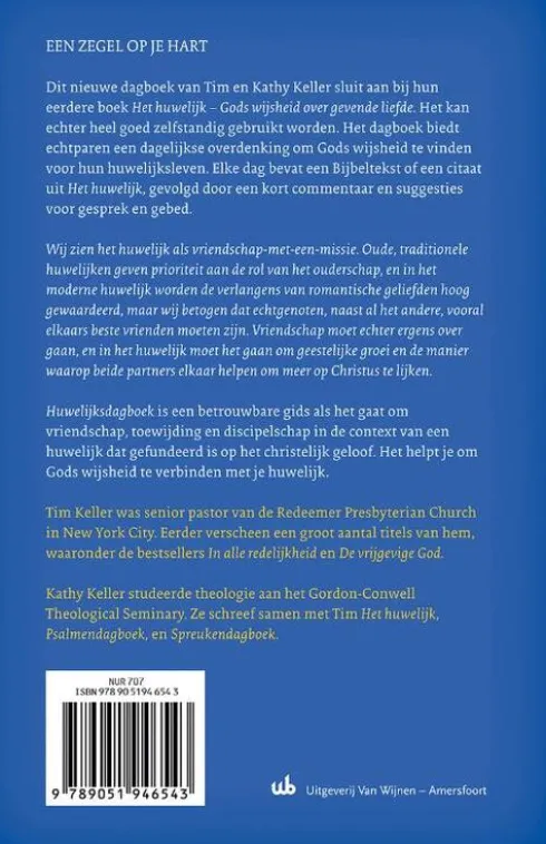 Huwelijksdagboek