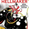 Hyo the Hellmaker