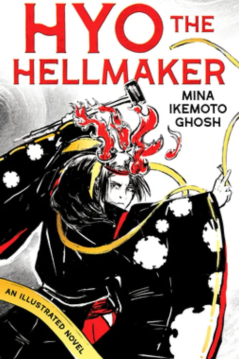 Hyo the Hellmaker