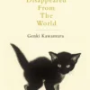 If Cats Disappeared From The World