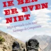 Ik ben er even niet