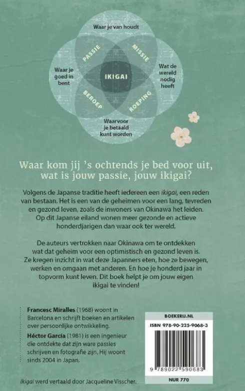 Ikigai
