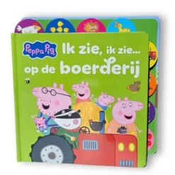 Ik zie, ik zie op de boerderij