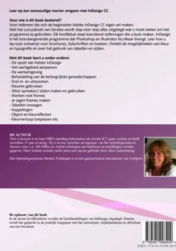 InDesign CC