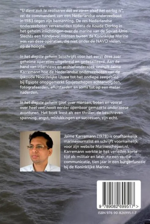 In het diepste geheim