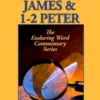 James & 1-2 Peter Commentary