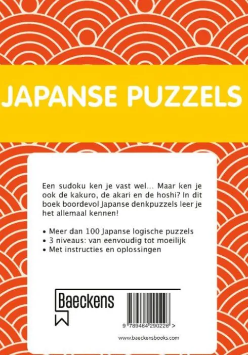 Japanse puzzels