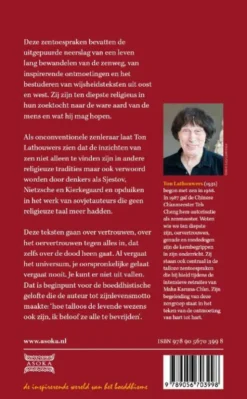 Je kunt er niet uit vallen