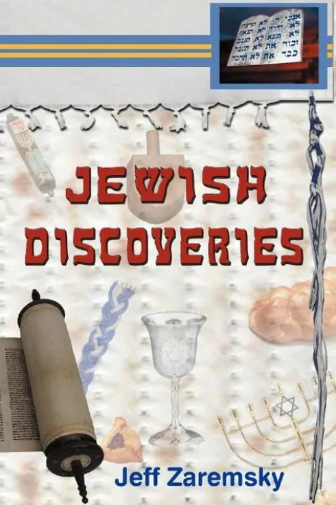 Jewish Discoveries