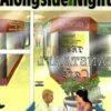 J. Neil Schulman's alongside Night