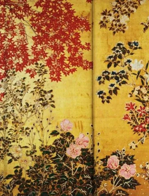 Journal Fold-over Japanese Screen Journal