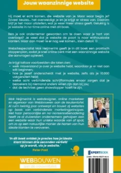Jouw waanzinnige website