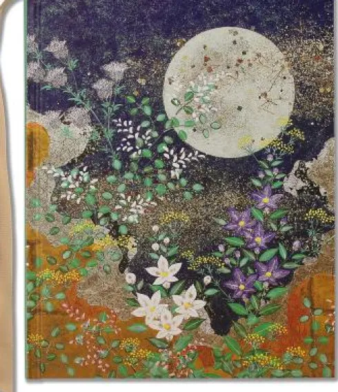 Jrnl O/S Autumn Moon
