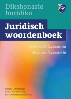 Juridisch woordenboek Nederlands-Papiamentu