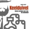 Keelduivel