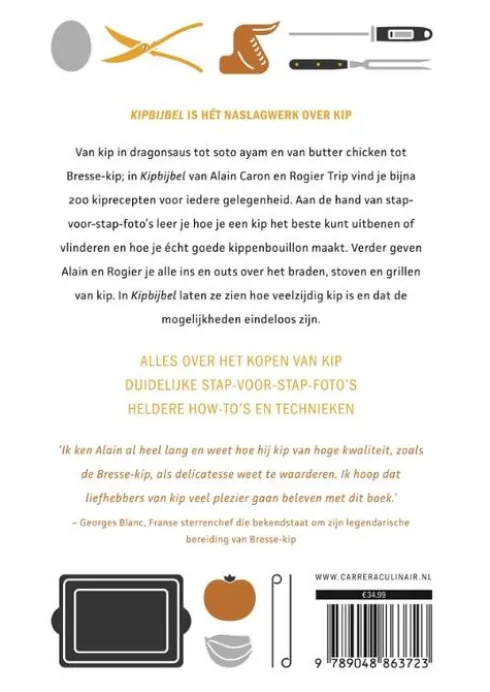 Kipbijbel