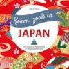 Koken zoals in - Japan