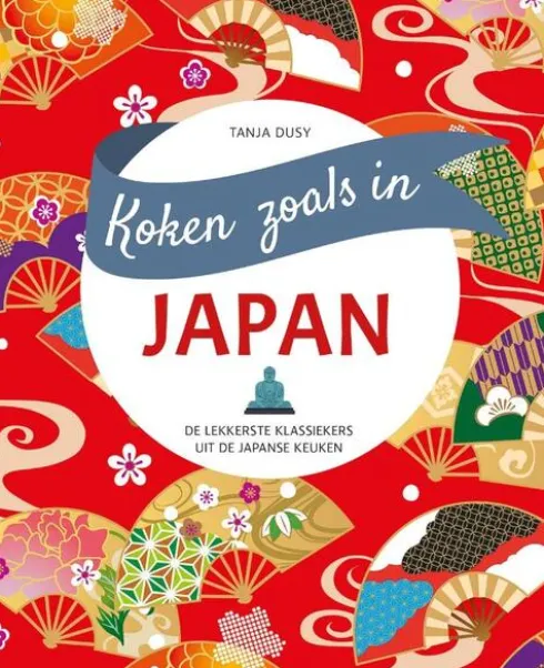 Koken zoals in - Japan