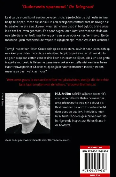 Kom eens gauw