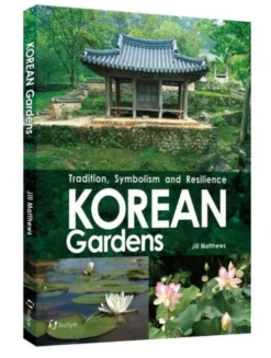Korean Gardens