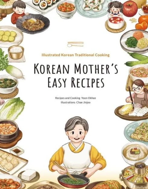 Korean Mother's Easy Recipes