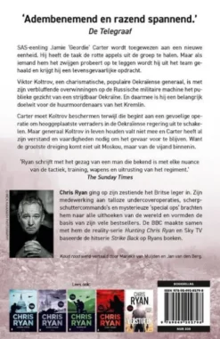 Koud rood