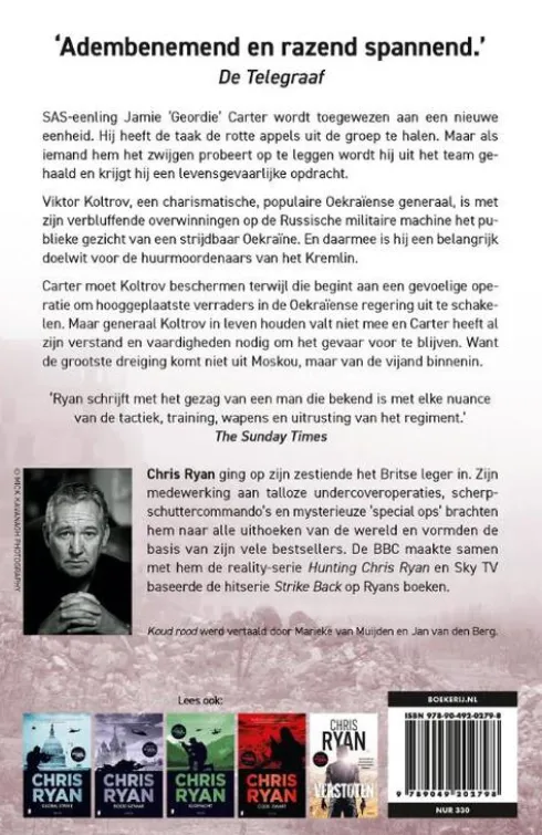Koud rood