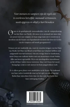 Kronen van Nyaxia 1 - The Serpent and the Wings of Night (Limited Edition)