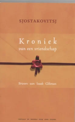 Kroniek van een vriendschap