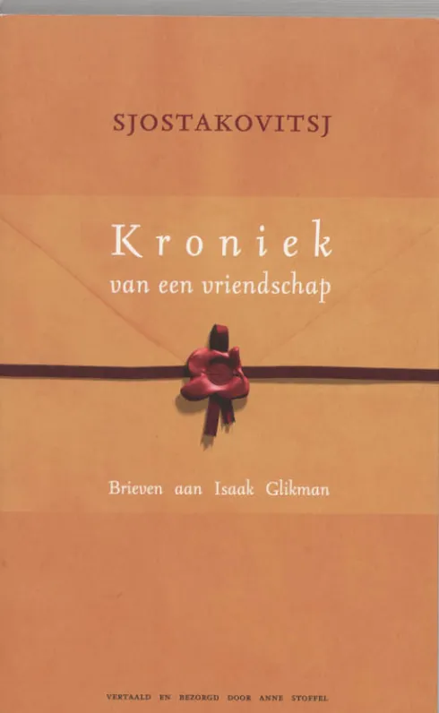 Kroniek van een vriendschap