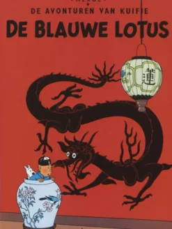 Kuifje - 4 - DE BLAUWE LOTUS