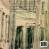 Kunst door Bram Pietersen