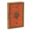 Layla (Persian Poetry) Mini Lined Hardback Journal (Elastic Band Closure)