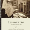 Leg over Leg