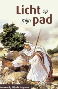Licht op mijn pad